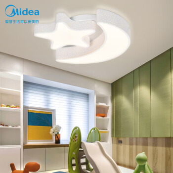 美的儿童房LED吸顶灯创意可爱儿童灯