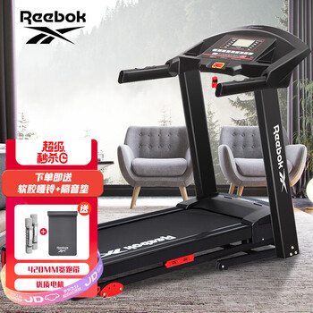 锐步(Reebok) 跑步机A1.0 家用款可折叠健身器材  RVRE-10421RD