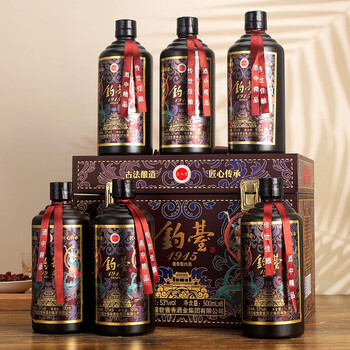 正义者贵州钓台1915 酱香型白酒 整箱6瓶礼盒装 500ml*6瓶装食品类商品-全利兔-实时优惠快报
