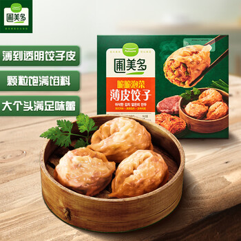 Pulmuone 圃美多 脆脆泡菜薄皮饺子 320g食品类商品-全利兔-实时优惠快报