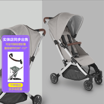 UPPAbaby Minu V2ӤƳ۵ЯɵǻɡƳ ĥë