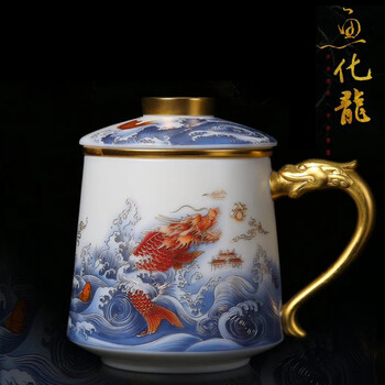 梵陶阁 德化白瓷鱼化龙羊脂玉瓷办公杯450ml（礼盒装）日用百货类商品-全利兔-实时优惠快报
