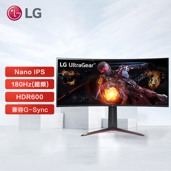 LG 34英寸 180Hz超频 超宽带鱼屏 HDR600 Nano IPS G-Sync 1ms（GTG）2K 游戏 电竞显示器 34GP950G