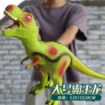 麋鹿星球 超大软胶恐龙模型玩具 绿色霸王龙52cm全利兔-实时优惠快报