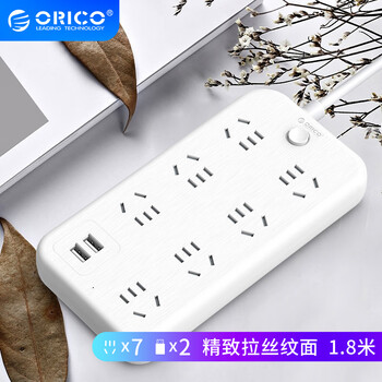 奥睿科(ORICO)USB插座/排插/插线板/插排/接线板/拖线板 开关儿童保护门 2USB+7孔位 总控 1.8米NBS-7A2U