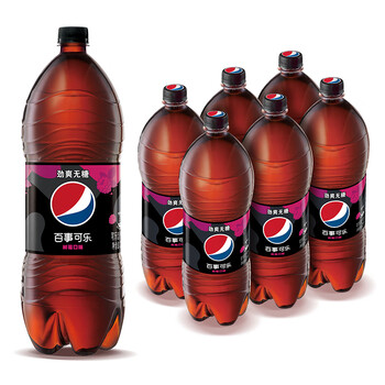 京东PLUS：pepsi 百事 可乐 无糖 Pepsi 树莓味 碳酸饮料 汽水 2L*6瓶 饮料整箱 百事出品食品类商品-全利兔-实时优惠快报