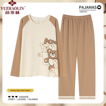 YUZHAOLIN 俞兆林 女士圆领套头家居服套装服饰鞋包类商品-全利兔-实时优惠快报