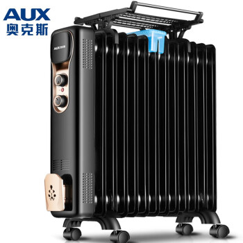 AUX 奥克斯 NSC-200-13A1 取暖器
