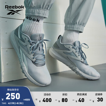 Reebok񲽹ٷFLEXAGON͸˶ۺѵЬ HP8014 й:44(28.5cm),US:10.5