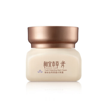 丝芙兰相宜本草唐inoherbtang御龄益母草凝时晚霜50g