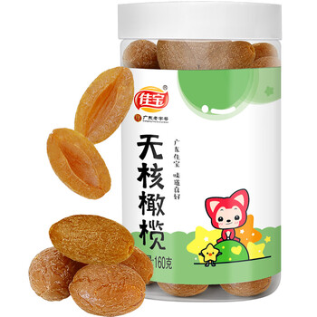 佳宝 蜜饯果干休闲零食 阿狸无核橄榄瓶装160g食品类商品-全利兔-实时优惠快报