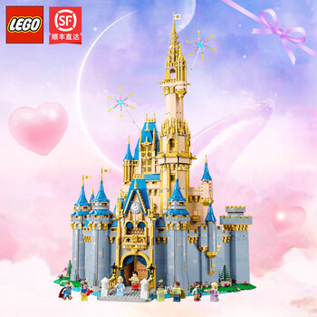 LEGO 乐高 43222 经典迪士尼城堡母婴玩具类商品-全利兔-实时优惠快报