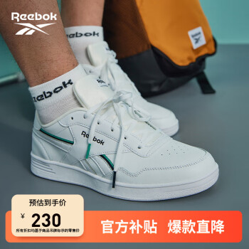 Reebok锐步官板鞋女鞋运动休闲TECHQUE T复古GX8912 GX8912 中国码:41(27cm),US:10