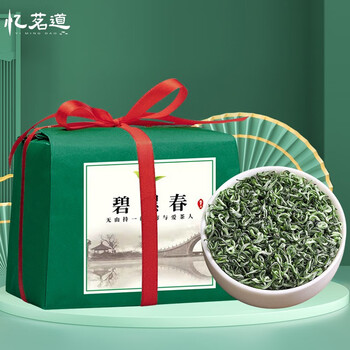 忆茗道 碧螺春 2023新茶 100g装食品类商品-全利兔-实时优惠快报