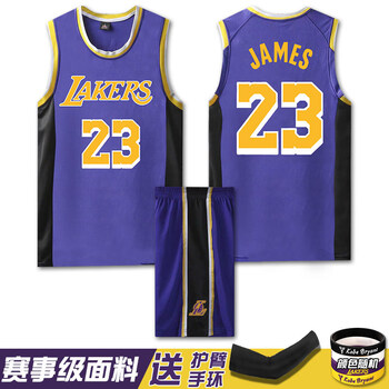 支持国货李宁滕讯体育nba全明星球衣24号湖人23号定制队服儿童篮球服