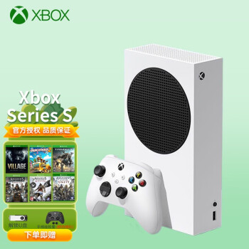 ΢Microsoft Xbox Series ͥϷ 4K XSX XSS XSSׯ8+2+̩̹+̿ϼ