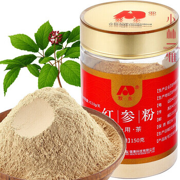 参磨粉代用茶含rh2人参皂甙rg3细微粉泡水生晒参粉无糖红参粉150g一罐