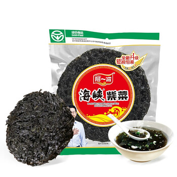 Ayibo 阿一波 海峡紫菜50g食品类商品-全利兔-实时优惠快报
