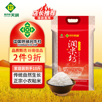 NEW CO-OP TIANRUN 新供销天润 润米坊 小农粘米 5kg食品类商品-全利兔-实时优惠快报