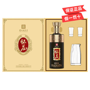 怀庄 1983至尊珍藏版 53度 酱香型白酒 500ml*4食品类商品-全利兔-实时优惠快报