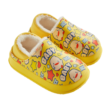 POSEE 朴西 男女童通用棉拖鞋 PS2203 黄色 160码服饰鞋包类商品-全利兔-实时优惠快报