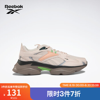 锐步休闲运动鞋_Reebok 锐步 BRIDGE 4 男女款经典拼色老爹鞋 GV7140