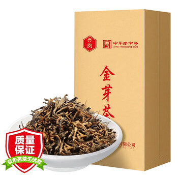 凤牌 凤庆滇红 特级 蜜香型 金芽茶 250g全利兔-实时优惠快报