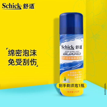 ʣSchick ĭκĭ뵶 Ч210g