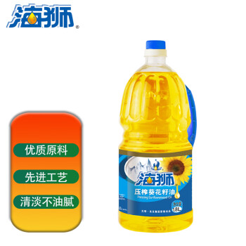 海狮 食用油 葵花籽油1.8L 压榨一级 中华老字号