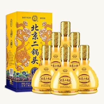 YONGFENG 永丰牌 北京二锅头龙玺清香型500ml*2瓶全利兔-实时优惠快报