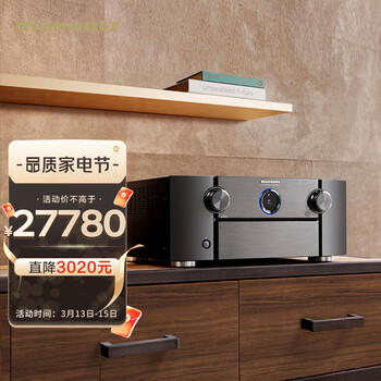 马兰士（MARANTZ）SR8015 家庭影院功放8K AV功放机 4K AV功放机 支持 杜比全景声 DTS:X Auro 3D 解码