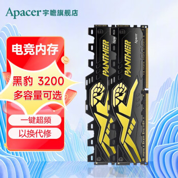 հApacer ڱ 8G 16G DDR4 ̨ʽڴ  ڱ DDR4 3200 8G
