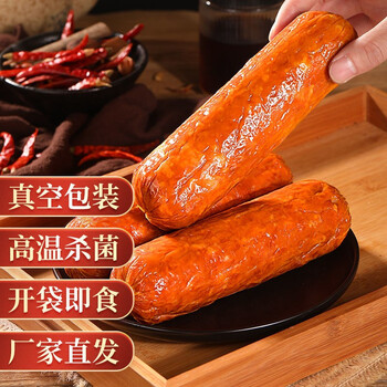 洽皇 青岛老火腿 4根食品类商品-全利兔-实时优惠快报