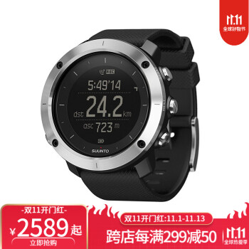 أSUUNTO TRAVERSEԶ GPS  ֱʹõɽӾ˶ ɫ