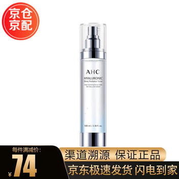 女人经期保养超重要 这些知识要知道 这货怎么样