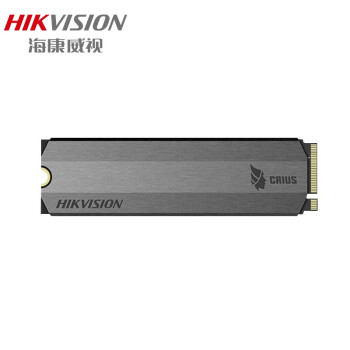 海康威视SSD固态硬盘E2000系列高速传输SSD卡NVME协议M.2接口 E2000-1T