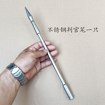 简迪森不锈钢判官笔十八般武术表演用品奇门暗器防身冷短点穴笔不锈钢