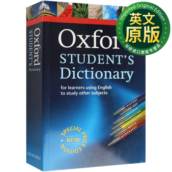 ţѧӢʵ Ӣԭ Oxford Student's Dictionary ӢӢֵ 