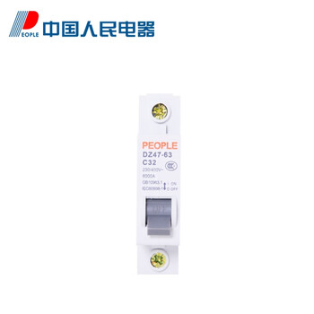 人民电器 小型断路器 DZ47-63 C32 1P