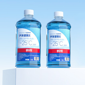 有券的上：TUHU 途虎 冬季玻璃水 -25℃（1.8L*2瓶装）汽车用品类商品-全利兔-实时优惠快报