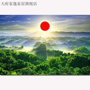 旭日东升山水画红太阳鸿运当头年画客厅沙发背景墙风景画pp胶背面带胶