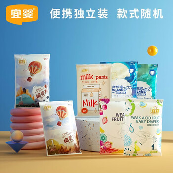 YIYING 宜婴 超薄柔软透气尿裤试用装款式随机尿不湿拉拉裤 纸尿裤M码6片母婴玩具类商品-全利兔-实时优惠快报