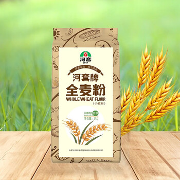 概率唬汉犹着 全麦粉 2kg食品类商品-全利兔-实时优惠快报