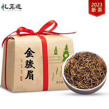 忆茗道 金骏眉 2023年新茶 100g食品类商品-全利兔-实时优惠快报