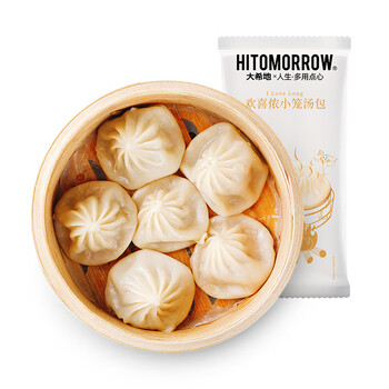 大希地 喜欢侬小笼汤包250g*8袋食品类商品-全利兔-实时优惠快报