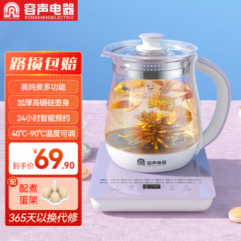 RONGSHENGð칫๦ˮһ廨ˮˮڲαˮ 1.8Lɫ-304-