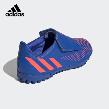adidas阿迪达斯2022春季足球鞋高光红男大童gz381931码185mm12k