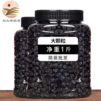 林谷森园 蓝莓干 大颗粒 蜜饯果干 休闲零食 净重500克（1斤）食品类商品-全利兔-实时优惠快报