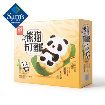 Sam's A1 熊猫布丁蛋糕 1kg(21枚装)全利兔-实时优惠快报