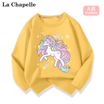 LA CHAPELLE MINI拉夏贝尔女童纯棉长袖夏季2023新款儿童女宝宝春秋薄款t恤上衣服 黄色独角兽 150母婴玩具类商品-全利兔-实时优惠快报